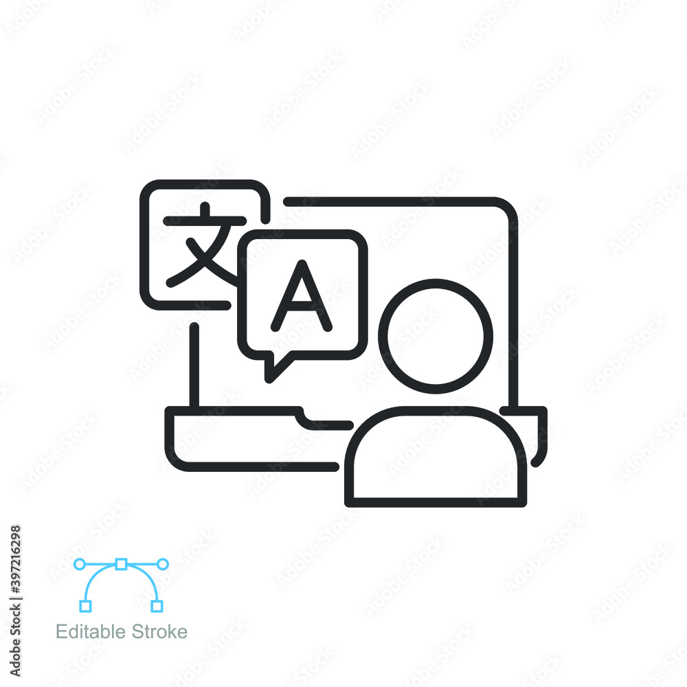 Aufkleber online language tutoring line icon. virtual learning of foreign languages. distance education traini