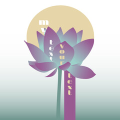 lotus flower illustration with text