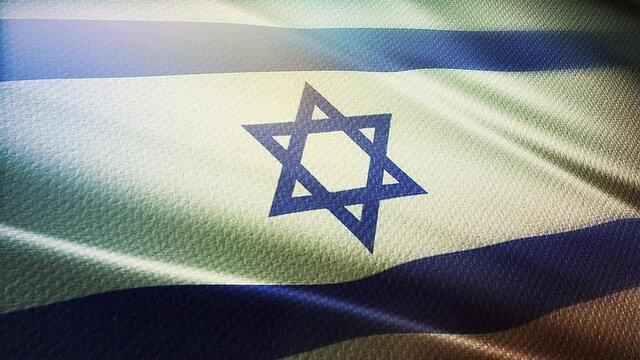 waving Israeli flag with fabric pattern