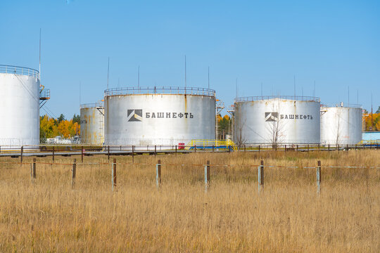 12.08.2020 Russia, Bashkortostan: oil reservoir of the Russian oil company Bashneft