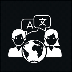 Vector image. Icon of a mobile translator.