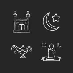 Traditional religious muslim rituals chalk white icons set on black background. Everyday talking with god. Lamp with oil for starting fire. Isolated vector chalkboard illustrations