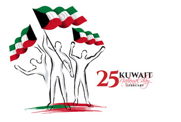 Kuwait national day vector illustration. design of the schedule for the holidays of Kuwait. The 25th day national holiday, the day independence. February 26 day of liberation Kuwait vector