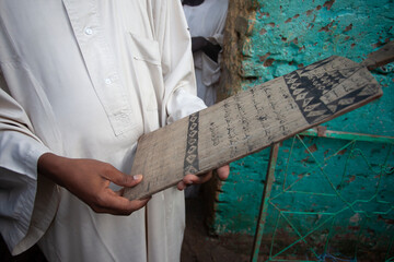 Teaching the Qur’an in wooden boards, Sudan
