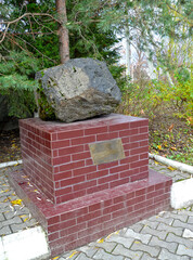 KALININGRAD, RUSSIA. Mamonovsky meteorite on a pedestal