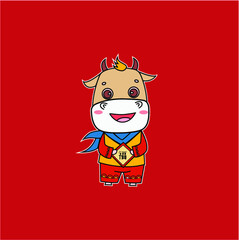 Mascot of the Year of the Ox.Cartoon cow holding a blessing, The word: Blessing.