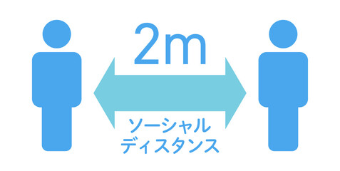 ソーシャルディスタンスのイラスト　ブルー