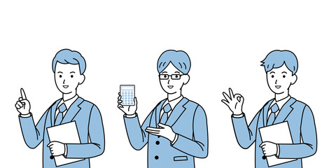 税理士　スーツ姿の男性達のイラスト