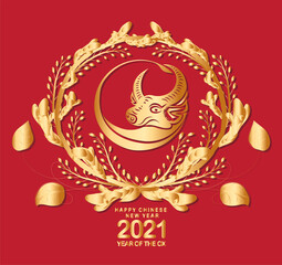 Happy Chinese New Year of the ox 2021 zodiac sign. Luxury gold florals wreath on red background for greetings card, invitation, posters, brochure, calendar, flyers, banners