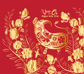 Happy Chinese New Year of the ox 2021 zodiac sign. Luxury gold florals on red background for greetings card, invitation, posters, brochure, calendar, flyers, banners