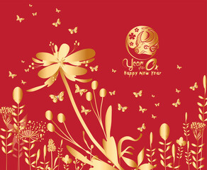 2021 Chinese New Year vector illustration with flowers, Chinese typography Happy New Year, ox. Gold on red. Concept holiday card, banner, poster, decor element