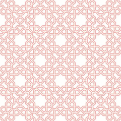 Seamless background for your designs. Modern pink ornament. Geometric abstract pattern