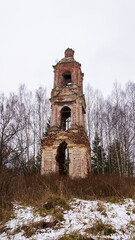 Abandoned three-tiered Orthodox bell tower, Church of the Holy Trinity in Troitsa-Zazharye, Russia,...