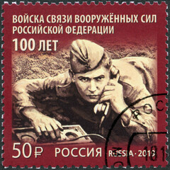 RUSSIA - 2019: shows telephone operator of Hero of Soviet Union Alexander Tulintsev (1925-2015),...