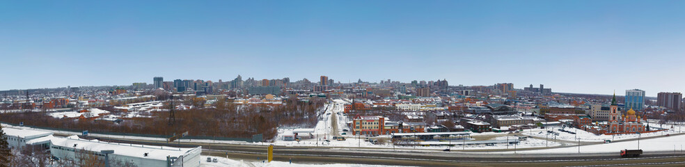 Obraz premium Top view of the city of Barnaul from the observation deck of the Nagorny Park. Barnaul, Russia