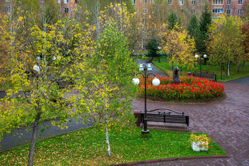 City Park in the town of Tashtagol