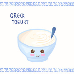 Kawaii smiling Greek Yogurt vector character isolated on white background. Funny and happy yogurt in plastic cup with spoon. Cute yummy dairy product mascot illustration. Children menu concept.