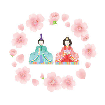 9 045 Best 桃の節句 Images Stock Photos Vectors Adobe Stock 9 045 Best 桃の節句 Images Stock Photos Vectors Adobe Stock
