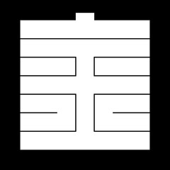 家紋　角字　き　金