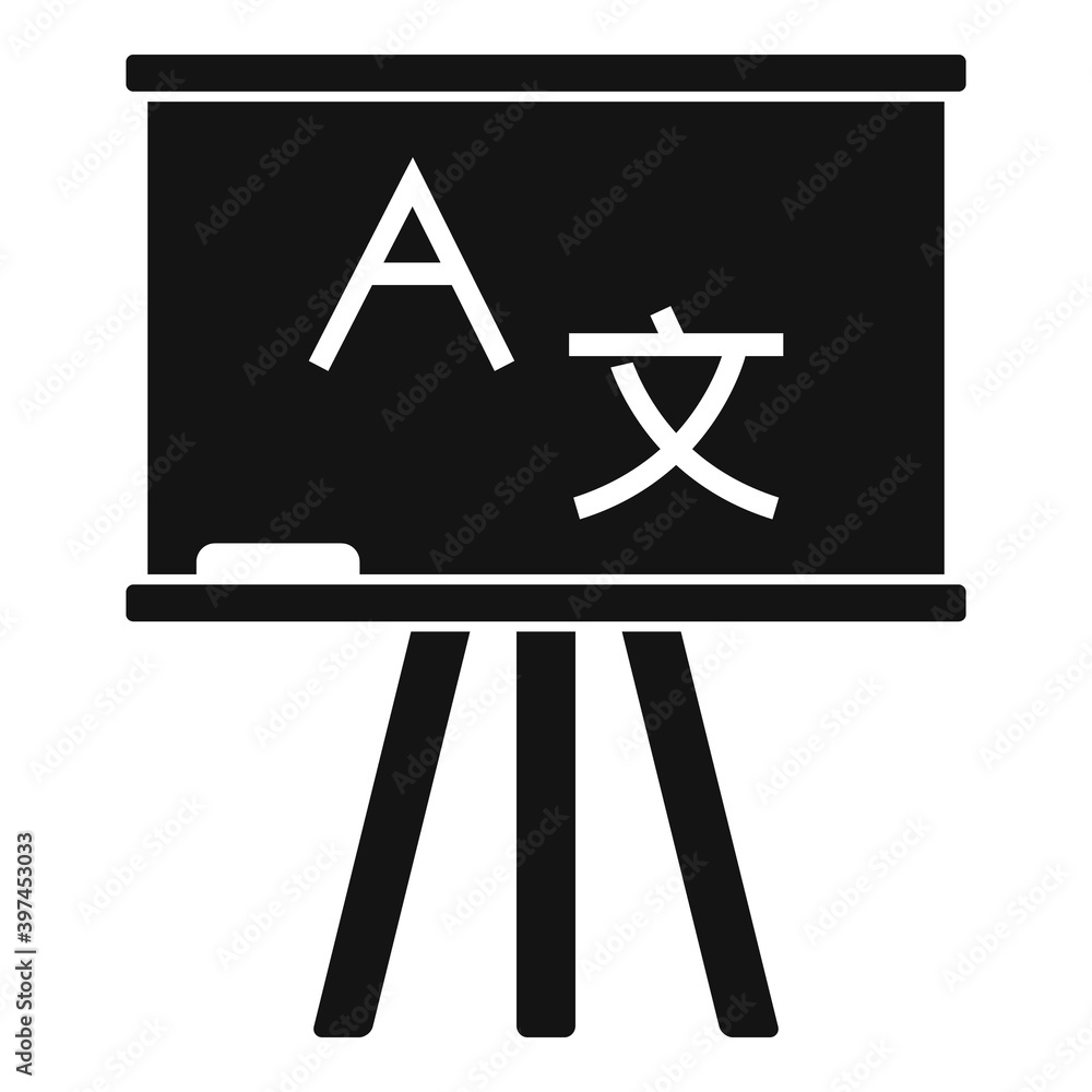 Poster linguist lesson board icon. simple illustration of linguist lesson board vector icon for web design 