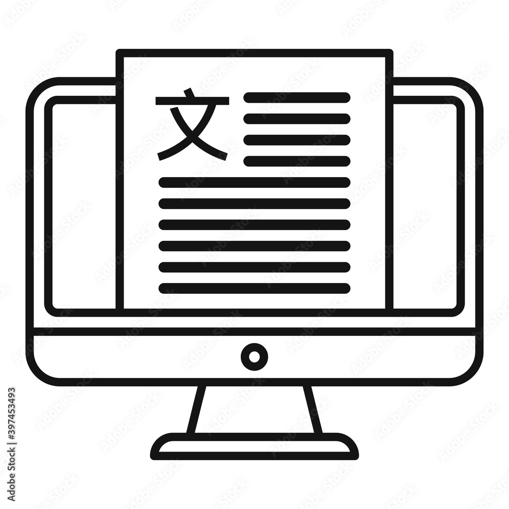 Poster online linguist lesson icon. outline online linguist lesson vector icon for web design isolated on w