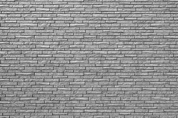 gray wall of decorative brick