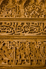 Alhambra, UNESCO World Heritage Site. Granada City. Andalusia, Southern Spain Europe