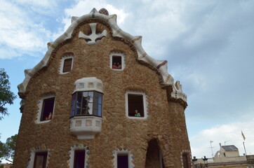 G&uuml;ell