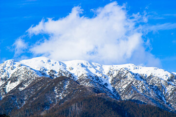 Obraz premium Mount Bogong Falls Creek