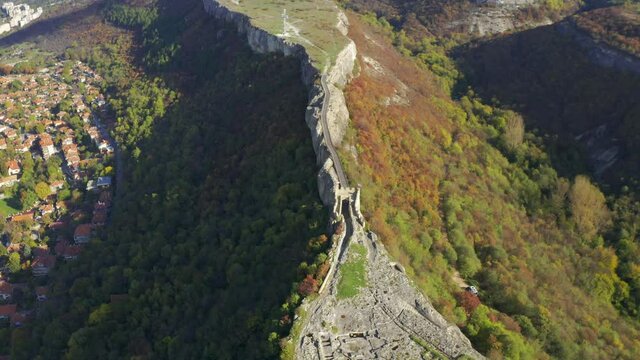 Aerial, Ovech Fortress, Bulgaria