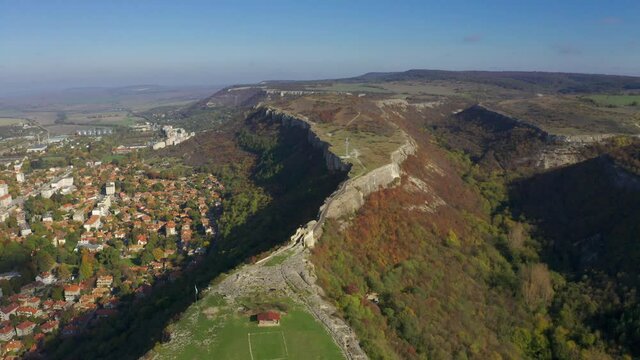 Aerial, Ovech Fortress, Bulgaria