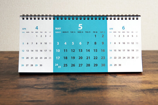 卓上カレンダー Images Browse 594 Stock Photos Vectors And Video Adobe Stock