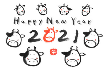 丑年 正月 水墨 年賀状 2021年