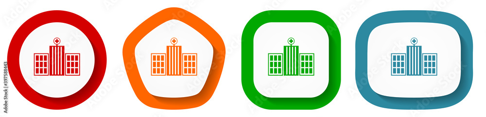 Leinwandbilder Hospital building vector icon set, flat design vector illustration in 4 colors options for webdesign and mobile applications