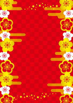 416 Best 和風模様 Images Stock Photos Vectors Adobe Stock 416 Best 和風模様 Images Stock Photos Vectors Adobe Stock