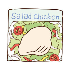 サラダチキン　イラスト