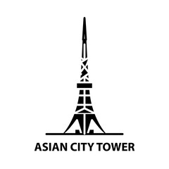 asian city tower icon, black vector sign with editable strokes, concept illustration
