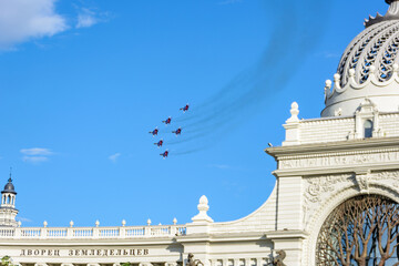 Naklejka premium Aviation holiday 