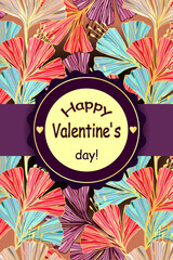 Happy Valentine's day! - card. JPG