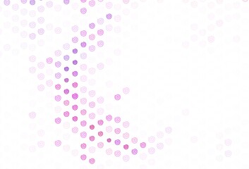 Light Pink, Yellow vector background with bent lines.
