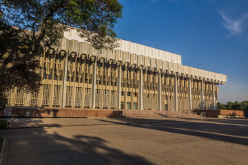 Naklejka premium Palace Istiklol (formerly Druzhby Narodov) in Tashkent, Uzbekistan