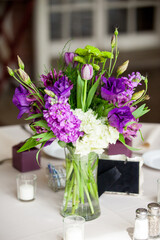purple floral table centerpiece