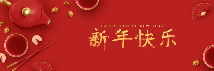 Chinese New Year. Traditional Holiday Lunar New Year, Spring Festival design. Red background with Realistic elements dish. China's Holiday foods with Lucky Meanings. Family Time. Flat lay top view.