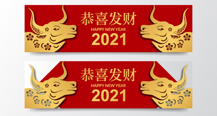 Flyer template happy chinese new year. 2021 year of ox with golden decoration twin bull animal horoscope