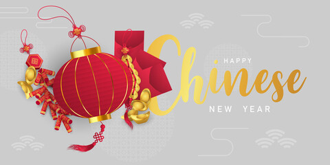 Happy chinese new year banner card year. graphic and background Calligraphy translation year of the brings prosperity :Chinese calendar for the year of 2021,