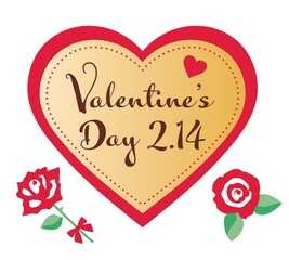 バレンタインデーのハートのタイトルイラスト