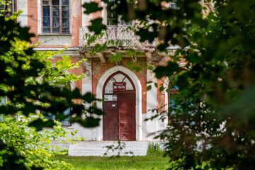 Avchurino, Russia - July 2019: The 19th century Neo-Gothic library in the Avchurino estate near Kaluga. Ferzikovsky district