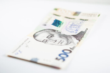 Modern 500 UAH banknote separated on white backgound