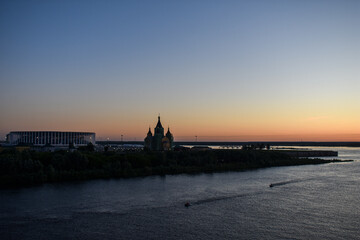 Panorama of Nizhny Novgorod at Dawn