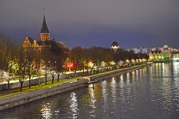 View of the island of Kant in the autumn evening. Kaliningrad